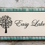 Апартаменты Easy Baveno, 100m Dal Lago, Free Wifi Бавено